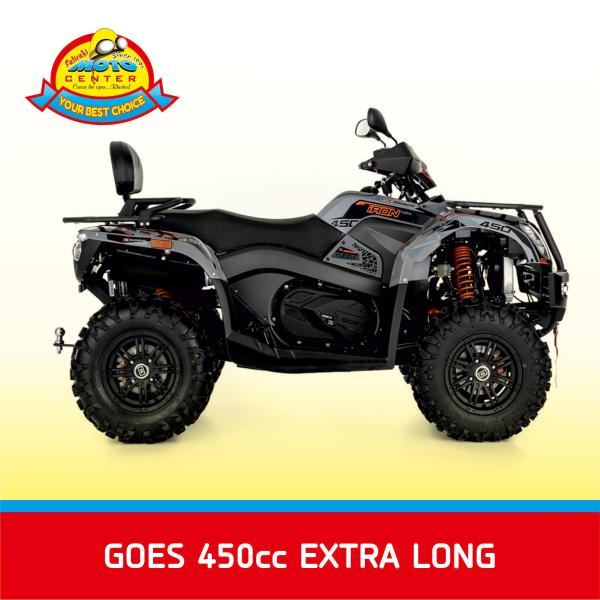 GOES 450cc EXTRA LONG